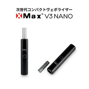 XMAX V3 NANO GbNX}bNX Vaporizer F|CU[ X^[^[Lbg M^oR i ߉ RpNg
