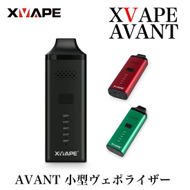 【送料無料】XVAPE AVANT(エックスベイプ アバント) Vaporizer ヴェポライザー スターターキット 外出時は持ち運び便利のスモールサイズ 小型加熱式タバコ 喫煙具 節煙具 節煙サポート コンパクト