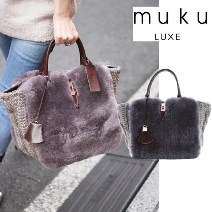 楽天市場】【即納】muku + CRÈME (ムク プリュ クレム)LES PETITS LUXE