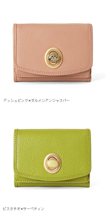 ピスタチオ hashibami hashibami 財布 色 ピスタチオ ハシバミ 二つ折り財布 サンドグラス ハーフウォレット Ha-2204-809 CORRECT Official Online Store
