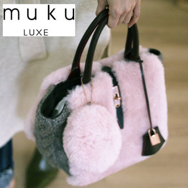 楽天市場】muku ムクLES PETITS LUXE No.752(Sサイズ)ムートン トート 