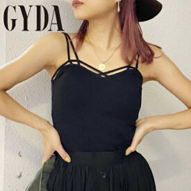 【SALE】【セール】【60％OFF】GYDA ジェイダバインダーキャミ 072013251401【あす楽】