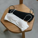 ànuke アンヌーク anuke2026SS 2026Spring/Summer 春夏Cupin Tube Bratop カップインチューブブラトップ 62510625 船…