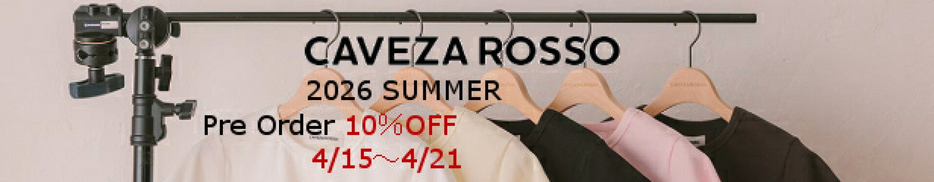 caveza rosso