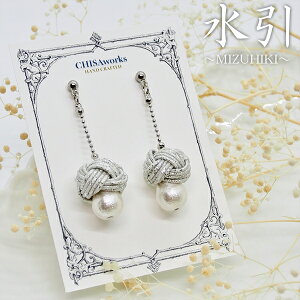 킶 ̎ CO sAX AM[t[ S fB[X a a a    ANZT[ ׍H  킢  Mtg v[