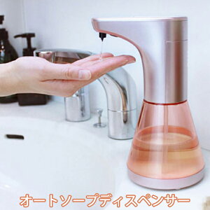 I[g\[vfBXyT[ ǂɂGꂸɓKʂ̐܂oI ֗ObY