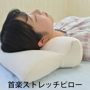 yXgb`s[ X}zfXN[NŃXg[glbNCɂȂɁI   Xgb`