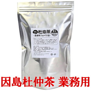 赤ちゃん お茶の人気商品 通販 価格比較 価格 Com