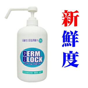 W[ubN 1000ml V[|v^Cv 30ppm 6{Zbgy ۃXv[ ECX΍ ۏL ybg Lb` ~[ H a@ { gC f_ ԏۍ