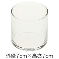 キャンドルホルダー ガラス サークル70 フィルム付き 72個【キャンドルスタンド ランタン 手作り 材料 ジ…