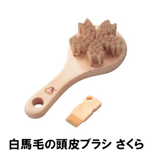 󑐃A[guV nт̓uV  A[guVА C oXObY Ђ̂ qmL w Mtg v[g ̓