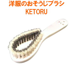 �󑐃A�[�g�u���V �m���̂��������u���V KETORU �P�g�� �m���u���V �A�[�g�u���V�А� ��̓� �M�t�g �v���[���g