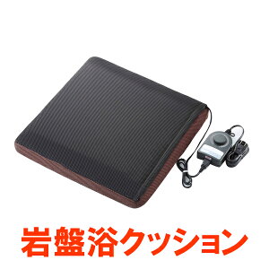 ՗NbV cP { ObY ObY ɑ΍  ֎q  K ԊOq[^[ }CiXCI ₦΍ ΍ ՗}bg cP΍pNbV M