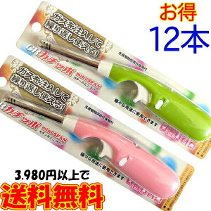 CRJ`b|~j Xp 12{y TTS KXC^[ `bJ} ^Cv O  hЃObY [U Lh ܂Ƃߔ z