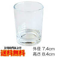 キャンドルホルダー ガラス シンプル[大] 1個 キャンドルスタンド ランタン 手作り 材料 ジェルキャンド…