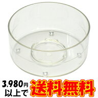 ティーライトキャンドル用 クリアカップ 直径39mm×高さ18mm 20個入り ティーキャンドル 材料 容器 手作…