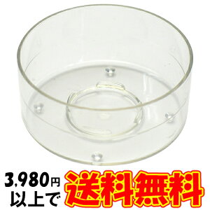 eB[CgLhp NAJbv a39mm×18mm 20 eB[Lh ޗ e  Lbg A}Lh  vX`bNJbv |J[{l[g