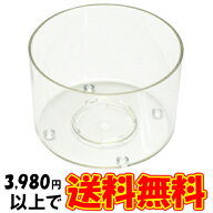 ティーライトキャンドル用 クリアカップ 直径40mm×高さ26mm 20個入り ティーキャンドル 材料 容器 手作…