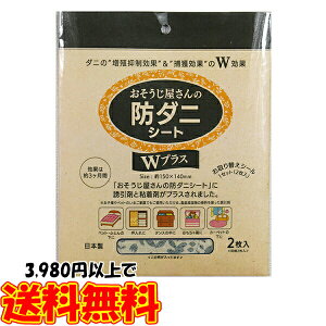 ̖h_jV[g WvX h h_j _j΍ ߊlƑB}̃nCubh_jV[g!!