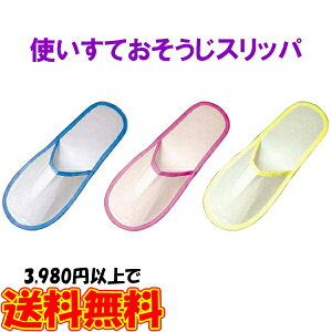 gĂXbp15(eF5) |p |pi ĝ |Xbp |ObY