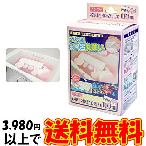 sN̂CEC110 yf Zu N[i[   | |ObY