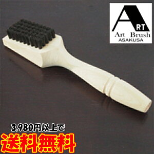 A[guV̂ݔEuV ElV~uV  V~