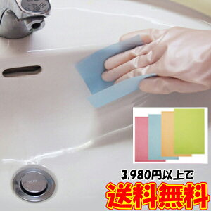 sJsJϐlbg110 X|W܂ł͗ȂTbƂ邾I | C| C