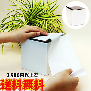 ǂł[Jb^[ zCg gCbgy[p[ ֗ObY v[g Mtg