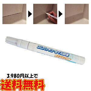 SpbLE^CڒnCy110 ȒP hJr Jr΍ Jrh~ R[eBO C 
