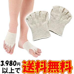 OEw΍@Ci[T|[^[ ̓ Mtg v[g