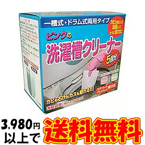 sN̐󑅃N[i[ 󑅃Jr Jr  Jrh~ XeX vX`bN L {