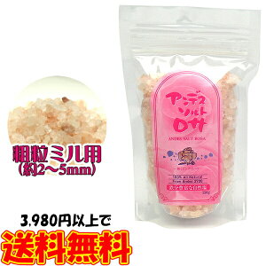 AfX\g T ~150g AfX≖ Hp ~lLxȊ≖ ≖ AfX≖