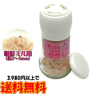 AfX\g T ~70g AfX≖ Hp ~lLxȊ≖ ≖ AfX≖