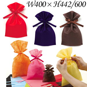 \tgobOx[VbN 2{В 10 W400×H442/600 bsOpi   sDz n v[g ̓ Mtg NX}X S7