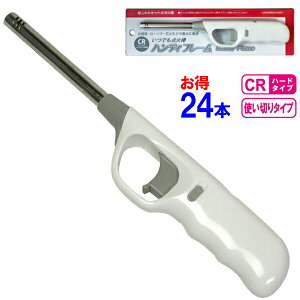 CR nfBt[ 24{yĝăC^[ TTS KXC^[ `bJ} ^Cv 100~C^[ g؂ O  hЃObY Lh ܂Ƃߔ z