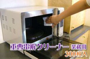 ddN[i[ Ɩp t[O dqW ① |ObY |pi ֗ObY ꗎ