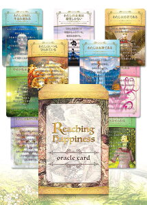Reaching Happiness Oracle Card�y�������K�i�z�I���N���J�[�h�y�v���肢�t�ďC���{�������t���z