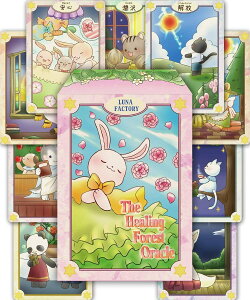 �q�[�����O �t�H���X�g �I���N�� The Healing Forest Oracle�y�v���肢�t�ďC���{�������t���z�I���N���J�[�h