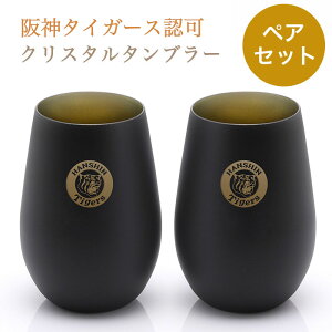 _^CK[X ^u[ Black&Gold ^yA _ObY yȂz v[g Mtg a LO OX _ObY _ ^CK[X DObY