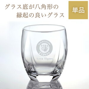 ycFz _^CK[X pOX _ObY v[g Mtg a LO v싅 ObY