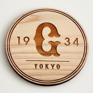 ycFz WCAc Ђ̂R[X^[ /vC}[ l ǔWCAc ObY v[g Mtg a