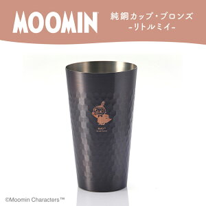 JbvuYdグEPiig~CEXitLj^[~ ObY Jbv Rbv v[g Mtg 蕨