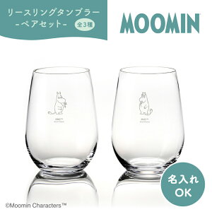 [~ [XO C^u[EyA^[fy\z yAOX  [~ OX XitL g~C [~pp [~}} Xm[N̂傤