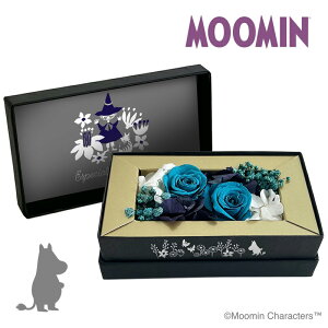 vU[uht[^cute box(Blue)y[~ObYzXitL g~C v[g Mtg 蕨   a ̓ o^C zCgf[  v`Mtg