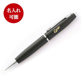 カープクロスボールペン/ブラック カープグッズ （名入れ可能）【広島東洋カープグッズ】 広島カープ グッズ 記念品 ギフト 誕生日 贈り物 プレゼント 就職祝い 名入れ