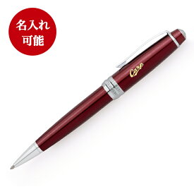 カープクロスボールペン/レッド（名入れ可能）【広島東洋カープグッズ】記念品　ギフト　誕生日　贈り物　プレゼント　就職祝い