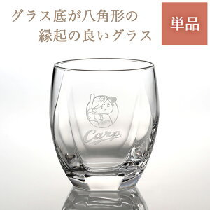 J[vpI[hOX/PiyLmJ[vObYz J[vObY LOi Mtg v[g   v싅 ObY