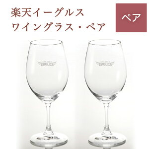 yVC[OXECOXE[f^yAiȂjykyVS[fC[OXz uC_ EFfBOLOi Mtg v[g 蕨    D L