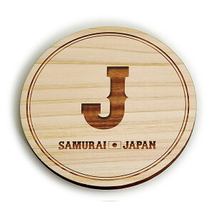 Wp ObY 2025 Ђ̂R[X^[yWpFObYz2025 WBC Mtg v[g ސEj a 싅 {\