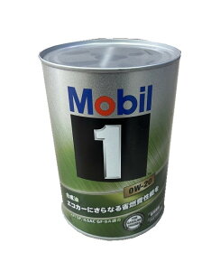 �y�G���W���I�C���zMobil1(���[�r��1)�@0W-20(API SP/ILSAC GF-6A�K��)1L�ʁ@�y500�z